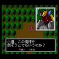 PCエンジン時代のRPGがここに復活！シリーズ1作目&2作目収録『コズミック・ファンタジーCOLLECTION』スイッチ向けに発売