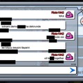 情報戦という名のプロ人狼！元モサド執筆のスパイ入門書から学ぶ「人狼ゲーム」で使える正しいウソのつき方【年末年始特集】
