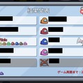 情報戦という名のプロ人狼！元モサド執筆のスパイ入門書から学ぶ「人狼ゲーム」で使える正しいウソのつき方【年末年始特集】