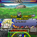ユグドラ・ユニゾン ～聖剣武勇伝～