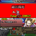 ユグドラ・ユニゾン ～聖剣武勇伝～
