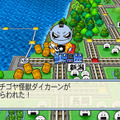 桃太郎電鉄2010～戦国・維新のヒーロー大集合！の巻
