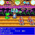 ギミカルハート 魔法人形ルミエッタ