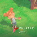 『Hokko Life』注目要素や攻略のヒントが公開！自給自足の生活で村に貢献、自分だけの家具や家を制作できる