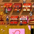カタヌキ