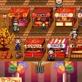 カタヌキ