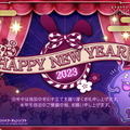 ゲーム業界人に訊く2022年の振返りと2023年の抱負（後編）【年頭所感】【UPDATE】