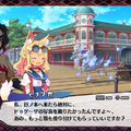 ゲーム業界人に訊く2022年の振返りと2023年の抱負（後編）【年頭所感】【UPDATE】