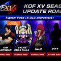 『KOF15』シーズン2が1月17日より開幕！シルヴィ・ポーラ・ポーラやナジュドの参戦も決定