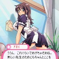 初体験 ナースのお仕事