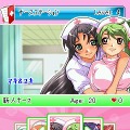 初体験 ナースのお仕事