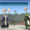 真・三國無双 MULTI RAID Special