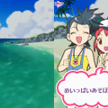 ジュエルペット ～魔法のDS キラピカリーン☆～
