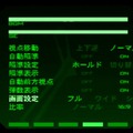 どのバージョンで遊ぶべき？復刻版『ゴールデンアイ 007』N64&スイッチ&XB1/XSXを徹底比較！