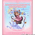 さくらちゃんに、また会える！『グラブル』×「カードキャプターさくら」コラボが2月1日より復刻開催