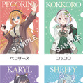 『プリコネR』2月14日からローソンとのキャンペーンを実施！描き下ろしクリアファイルなど、限定グッズを展開