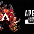 『Apex Legends』新シーズン「大狂宴」2月15日開幕！その内容に迫る：パート1