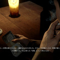 マフィアとスケボー！「PS Plus」2月フリプタイトルを試食してみよう！ 『マフィア コンプリート・エディション』『オリオリワールド』編