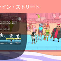 マフィアとスケボー！「PS Plus」2月フリプタイトルを試食してみよう！ 『マフィア コンプリート・エディション』『オリオリワールド』編