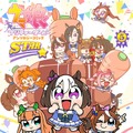 『ウマ娘』大川ぶくぶ先生が、2周年カウントダウンイラストを描く！個性爆発なチーム「カノープス」は必見