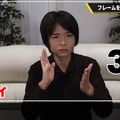 桜井氏が手拍子でピッタリ30フレーム測定の“異能”を披露「フレームを測れるようになれ！」便利なだけじゃない意外な理由も