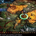 THE EYE OF JUDGMENT 神託のウィザード