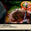 THE EYE OF JUDGMENT 神託のウィザード