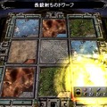 THE EYE OF JUDGMENT 神託のウィザード
