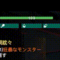 未来サバイバルTPS『アース：リバイバル』の“SFらしさ”は専門家の目にどう映る？SF考証のエキスパートである作家・高島雄哉さんに直撃！