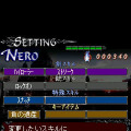 デビルメイクライ4 リフレイン