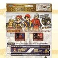知ってる？懐かしい？オールドゲーマー達子供時代の憧れ「バトエン」がSNSトレンド入り！実は今年で30周年