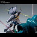 ガンプラ「HG ディジェ（ナラティブVer.）」が6日12時より再販！特徴的な“武装両手持ち”など、ダイナミックなポージングが可能