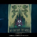 深海探索ACT『棄海：忘れられた深海都市』スイッチ版プレイレポート。美麗で恐ろしき海底世界に秘められた謎を解け