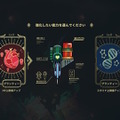 深海探索ACT『棄海：忘れられた深海都市』スイッチ版プレイレポート。美麗で恐ろしき海底世界に秘められた謎を解け