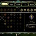 深海探索ACT『棄海：忘れられた深海都市』スイッチ版プレイレポート。美麗で恐ろしき海底世界に秘められた謎を解け