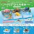 「ヤドン」の“虚無顔”がクセになる！のんびり過ごす「ポケモン」のジオラマフィギュアが登場