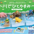 「ヤドン」の“虚無顔”がクセになる！のんびり過ごす「ポケモン」のジオラマフィギュアが登場