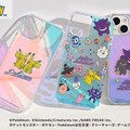 『ポケモン』ピカチュウやゲンガーが描かれたゆめかわいいiPhoneケースが予約開始！本体はクリアケース、機種の色によって異なる表情に