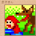 ケータイで頭の体操！ iモード向けパズルサイト「アタマスイッチ！」オープン 