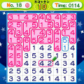 ケータイで頭の体操！ iモード向けパズルサイト「アタマスイッチ！」オープン 