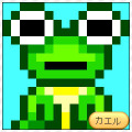 ケータイで頭の体操！ iモード向けパズルサイト「アタマスイッチ！」オープン 