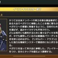 『遊戯王クロスデュエル』“初心者に優しいキース”に胸キュン！？ ツンデレアニキと化した元全米ナンバー1の賞金稼ぎ