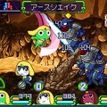ケロロRPG 騎士と武者と伝説の海賊