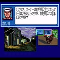 シリーズ30周年！競馬SLG『ウイニングポスト』最新作を前にシリーズ原点をプレイしてその魅力を伝えたい【特集】