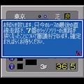 シリーズ30周年！競馬SLG『ウイニングポスト』最新作を前にシリーズ原点をプレイしてその魅力を伝えたい【特集】