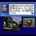 シリーズ30周年！競馬SLG『ウイニングポスト』最新作を前にシリーズ原点をプレイしてその魅力を伝えたい【特集】