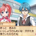 くるくる◇プリンセス ～ときめきフィギュア☆めざせ!バンクーバー～