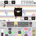 モノクロブー&ベビーブー くるりんBOO