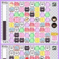 モノクロブー&ベビーブー くるりんBOO