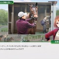 これまでにない迫力のレースシーンが圧巻！シリーズ最新作『Winning Post 10』プレイレポ―育成もシンプルに奥深く【特集】